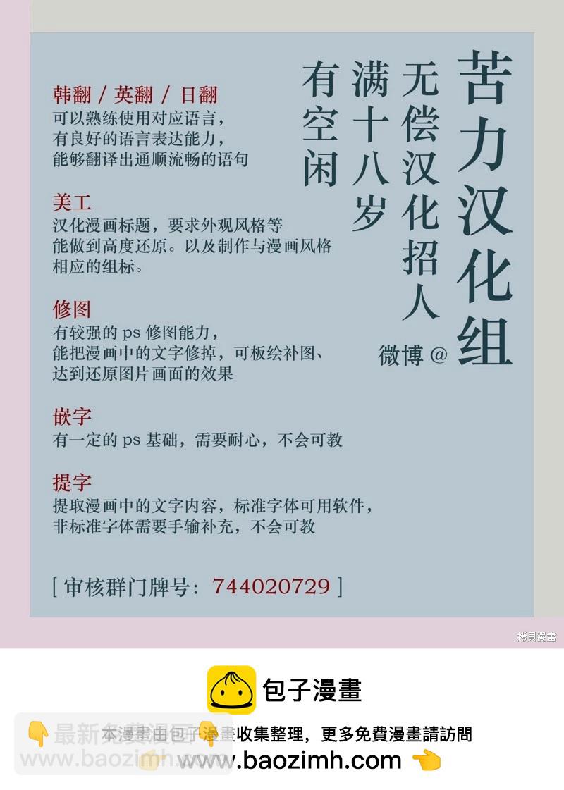第06话16