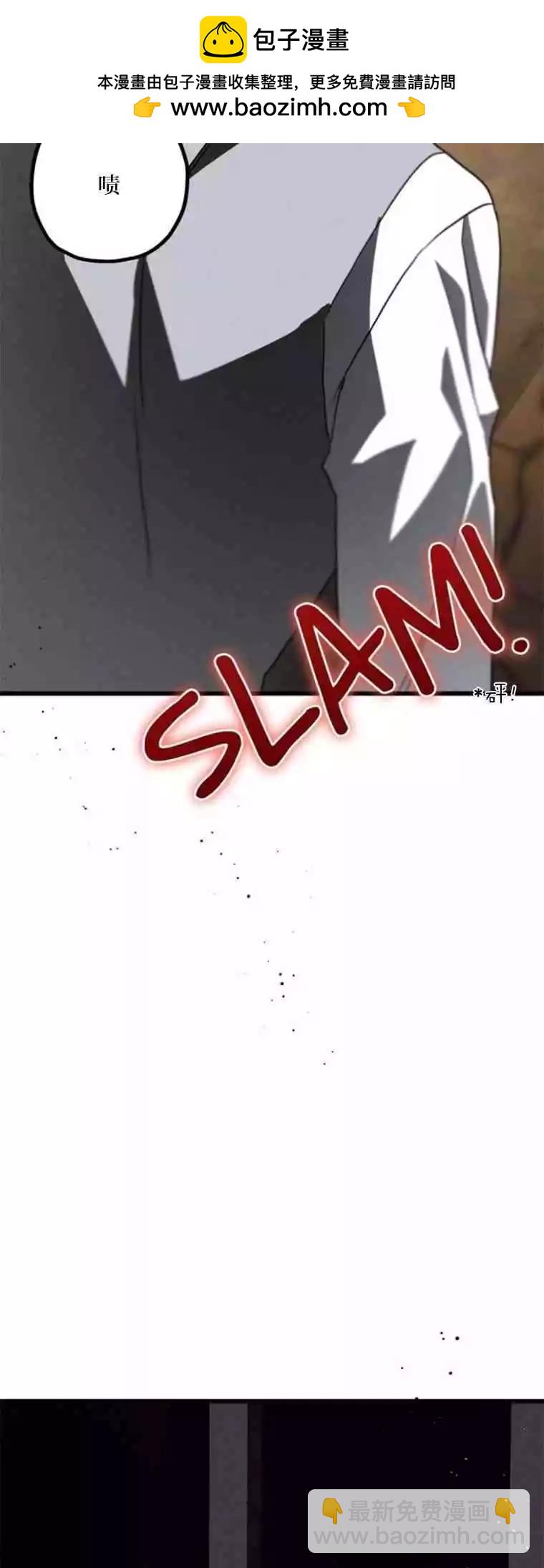 第13话1