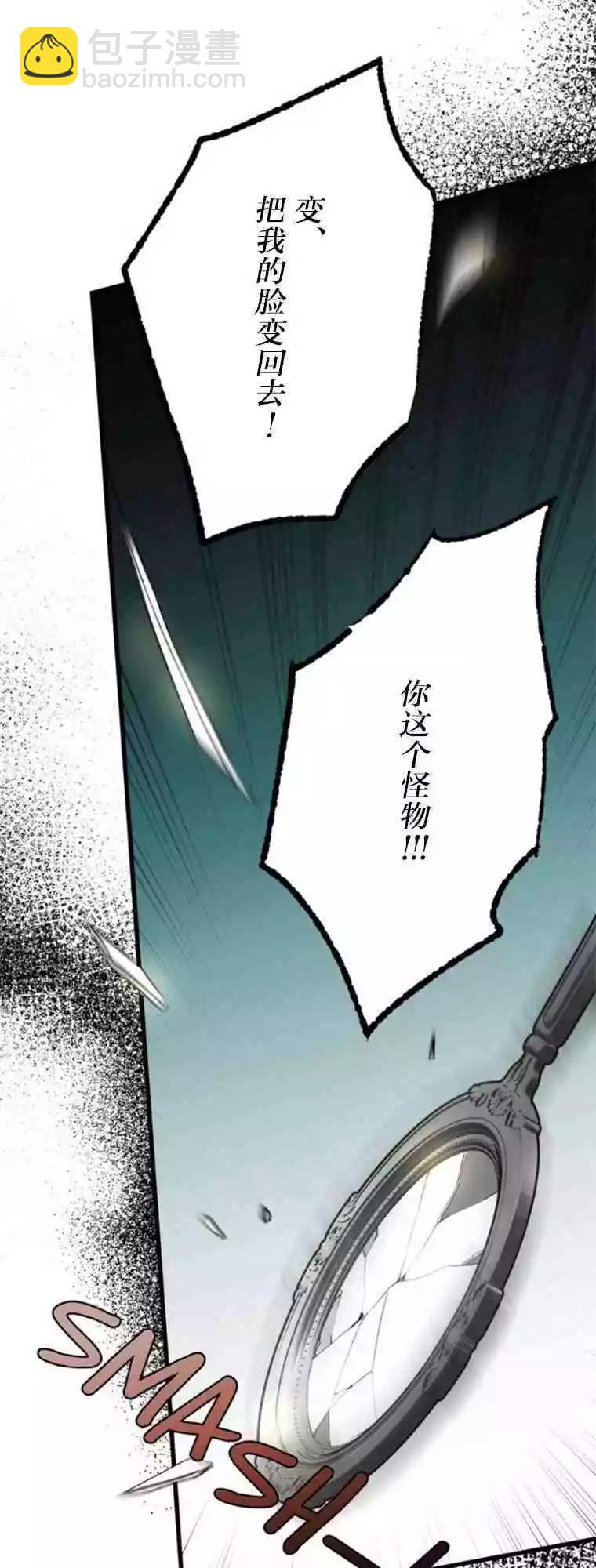 第13话15