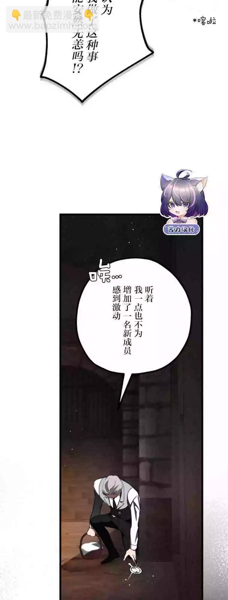 第13话18