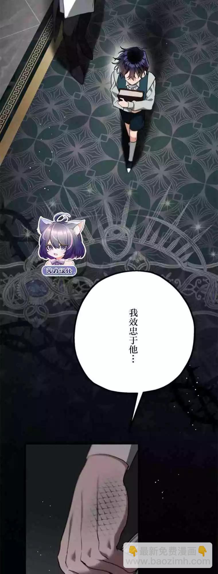 第13话22