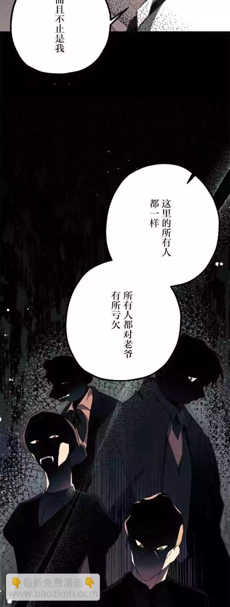第13话25