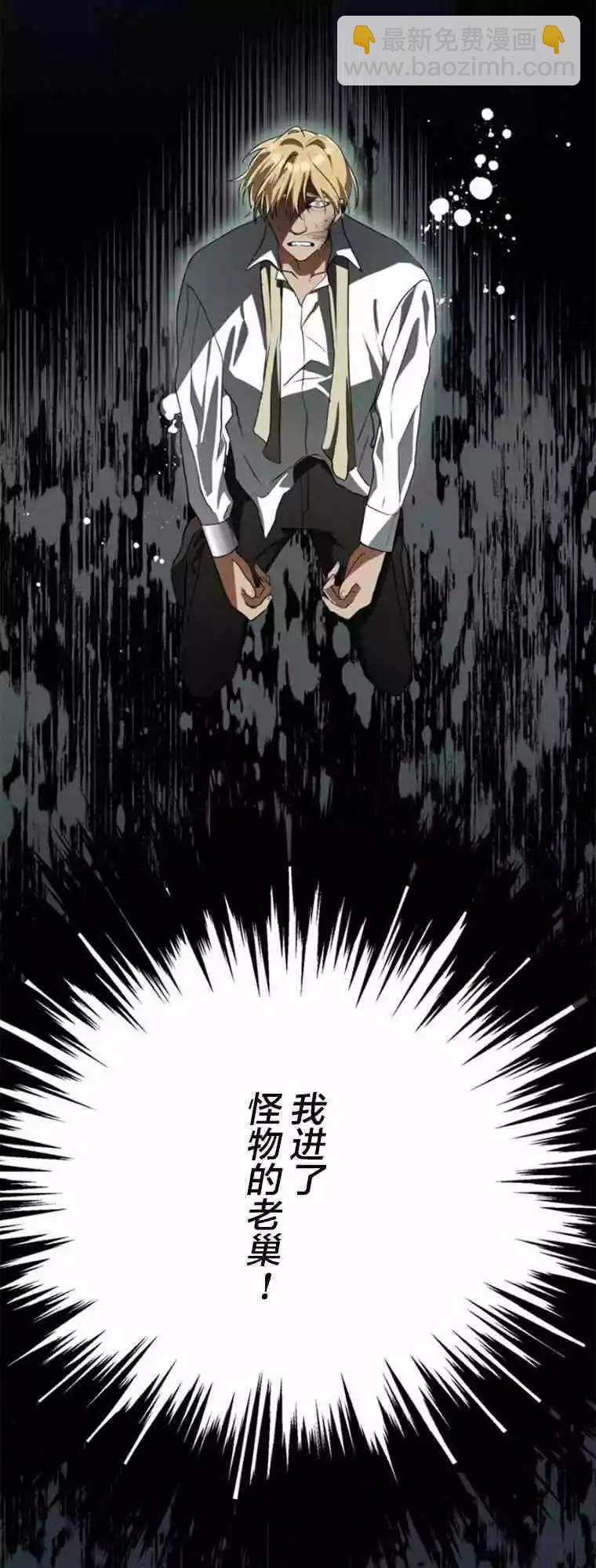 第13话27