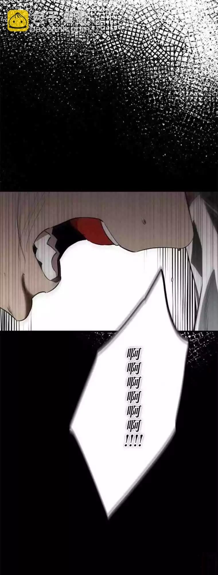 第13话30