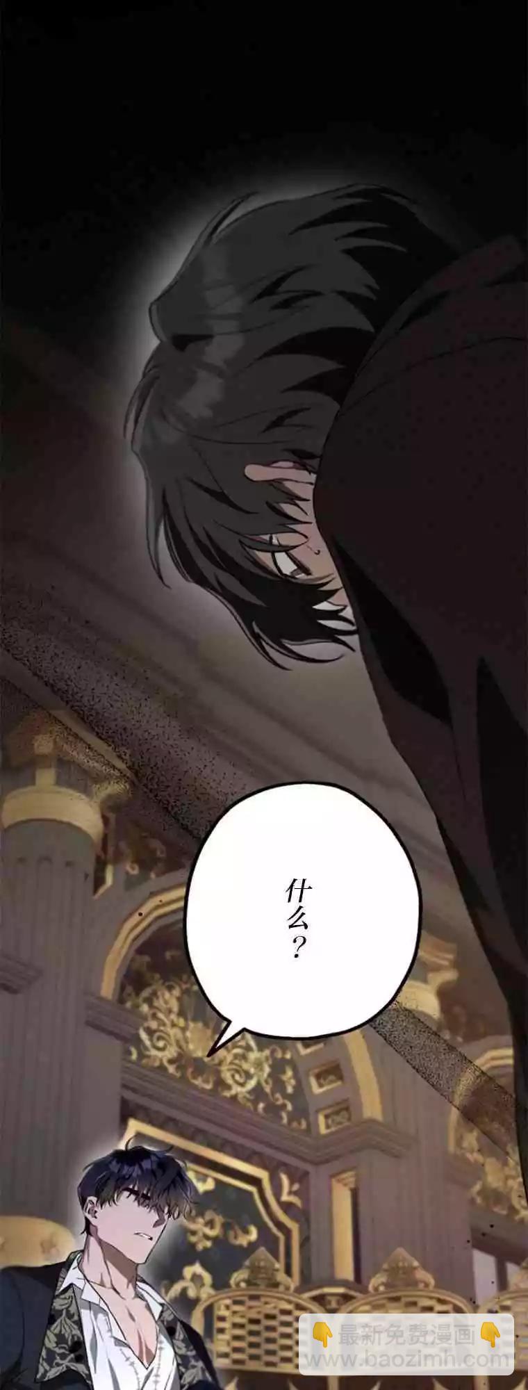 第13话32
