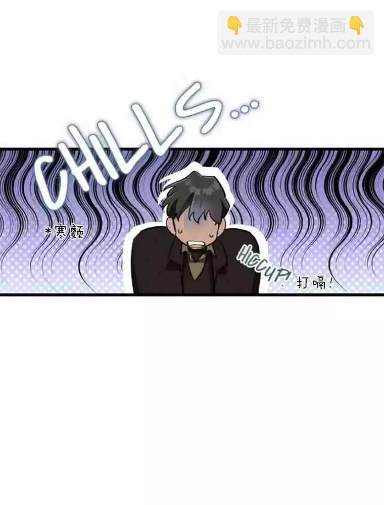 第13话36
