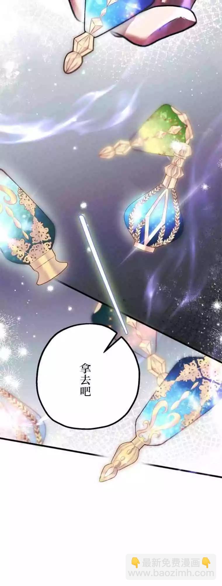 第13话39