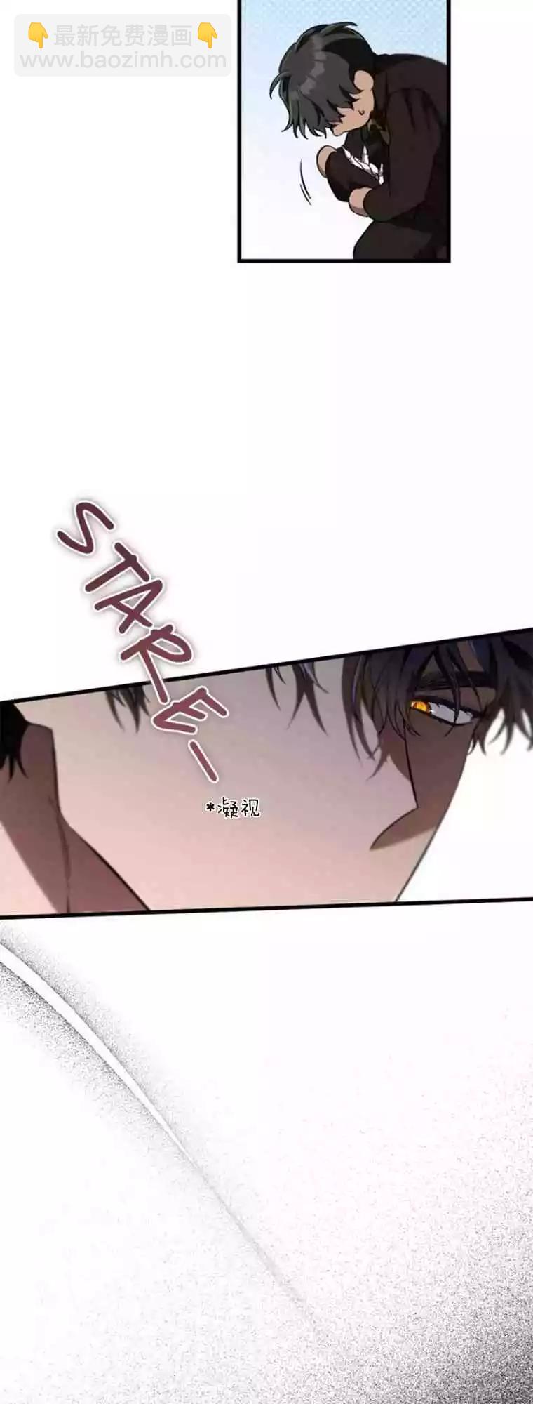 第13话41