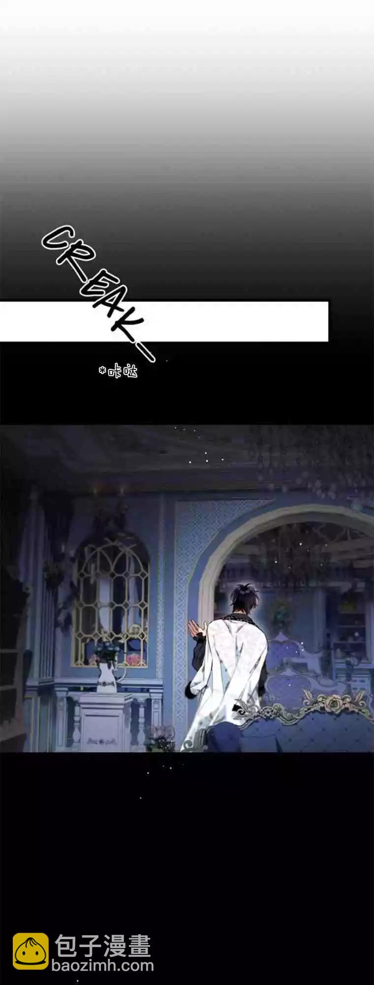 第13话79