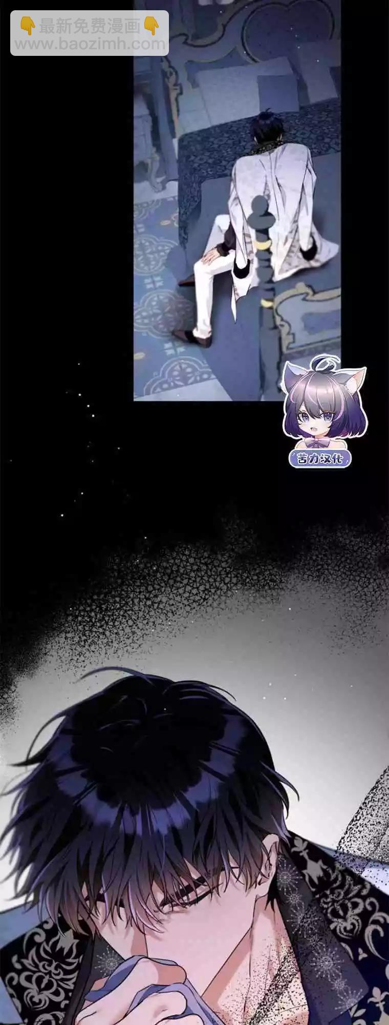 第13话81