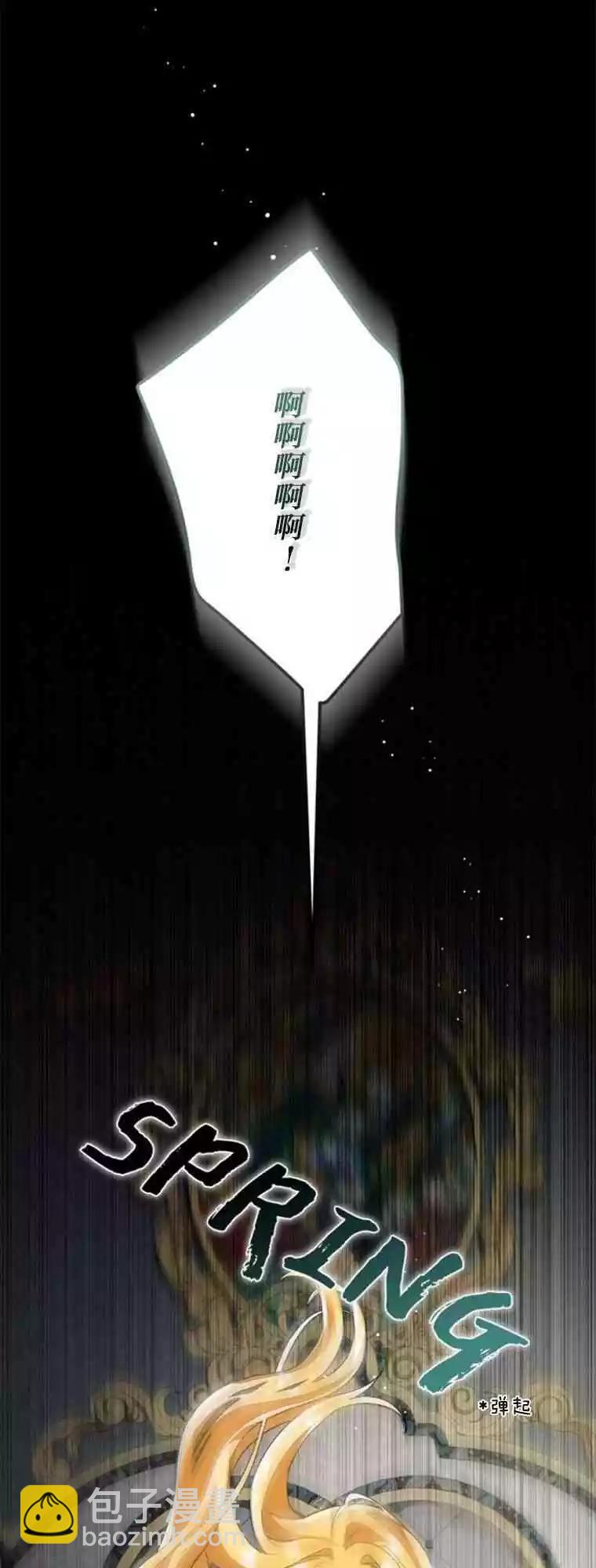 第14话62