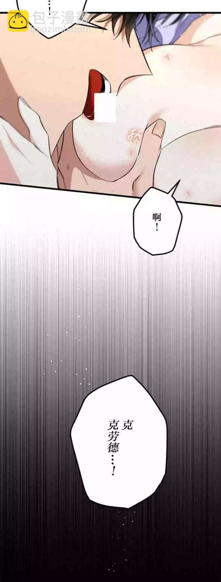第14话75
