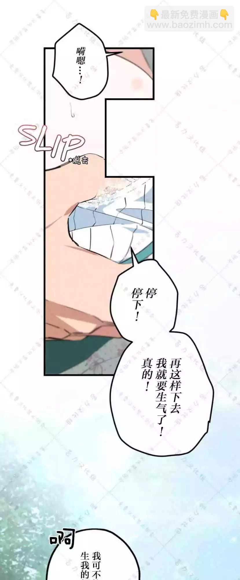 第15话18