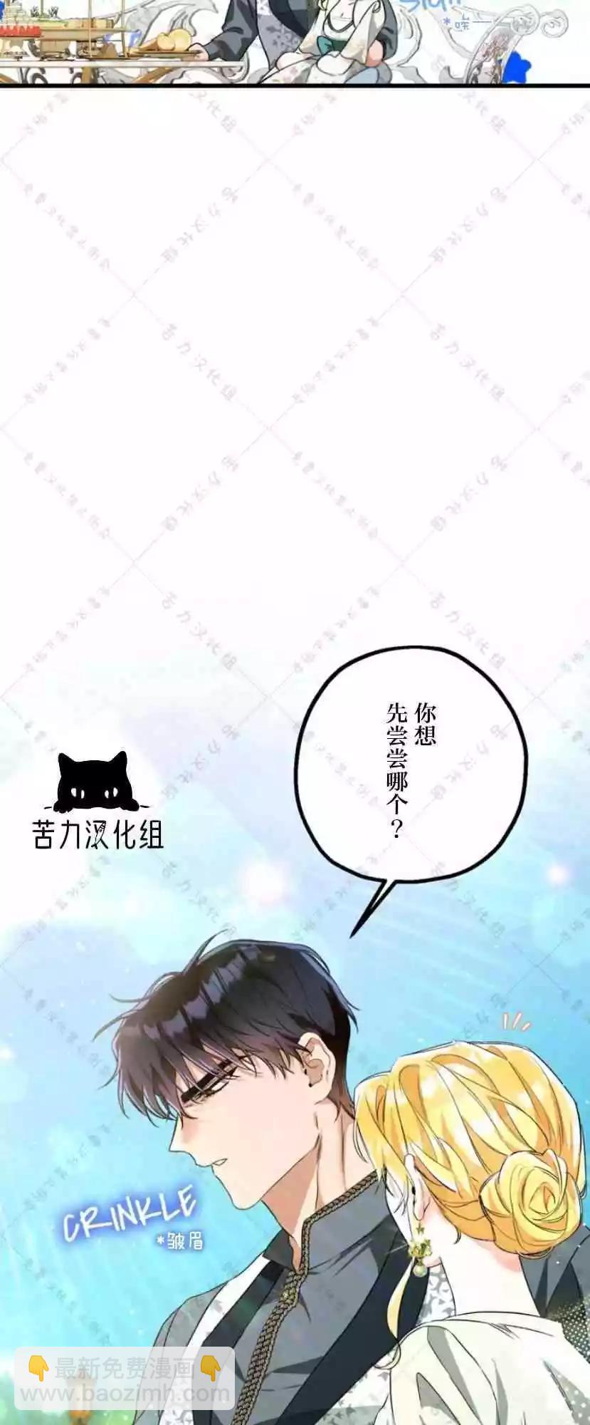 第15话21