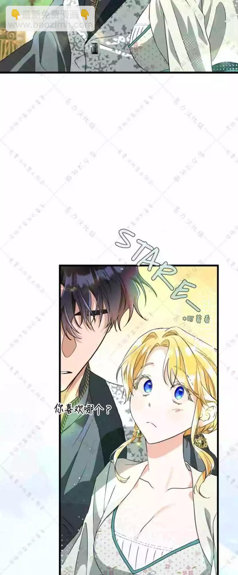 第15话22