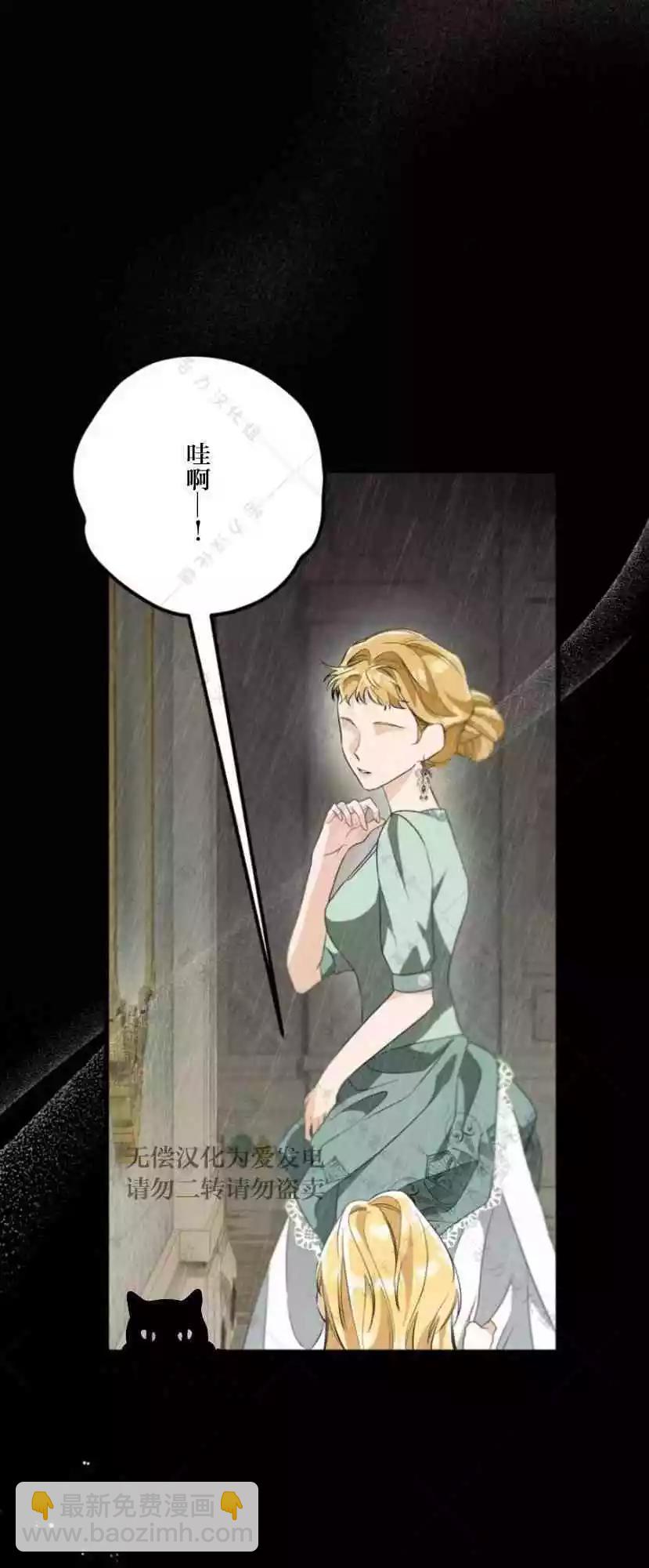 第15话33