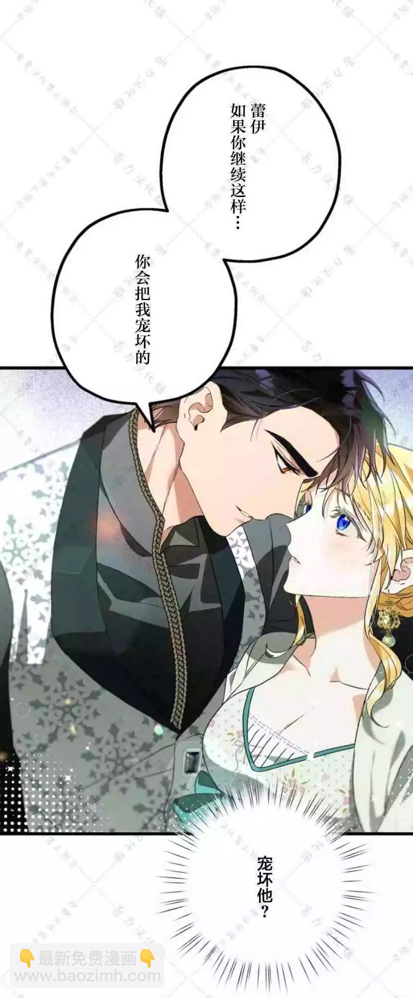 第15话42
