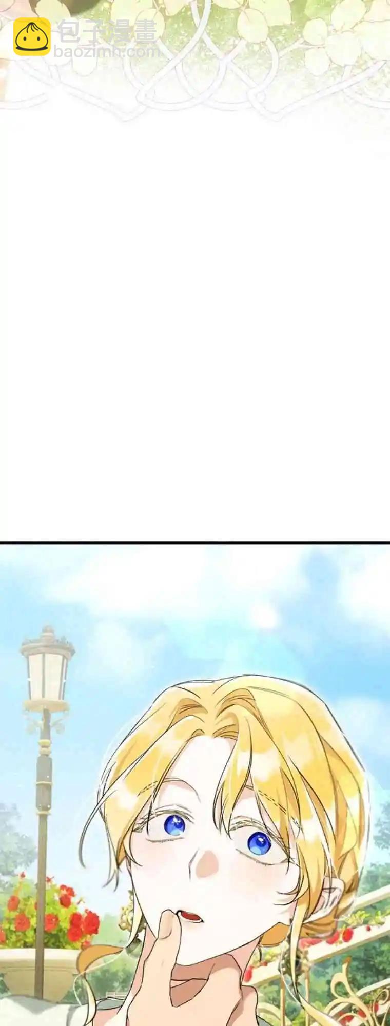 第16话2