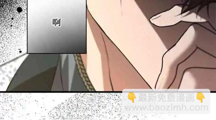 第16话21