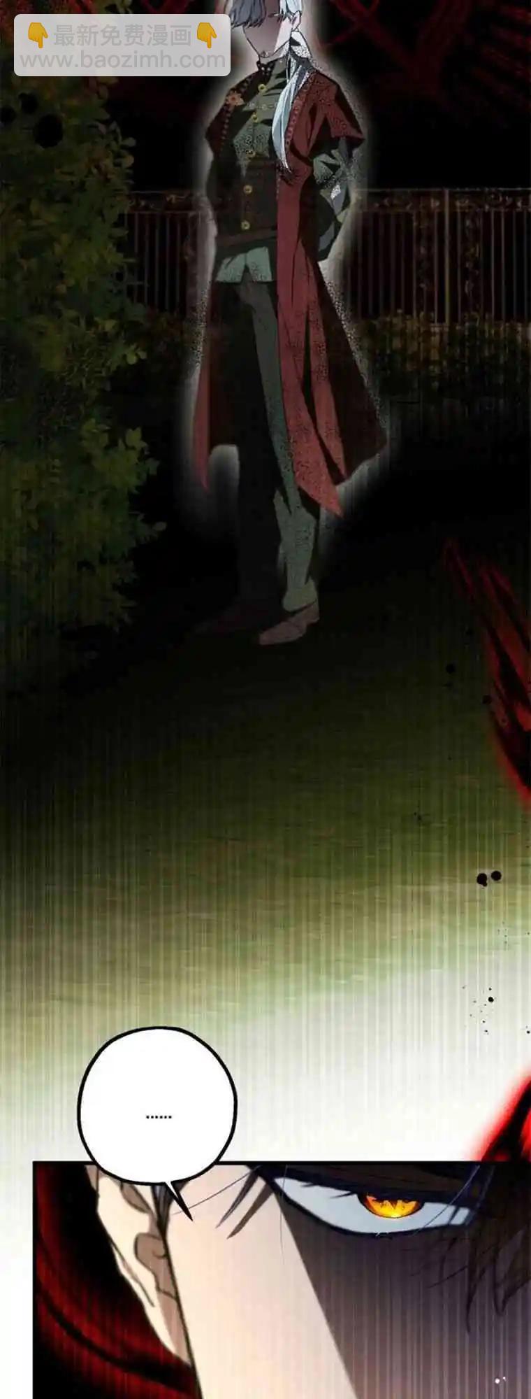 第16话23