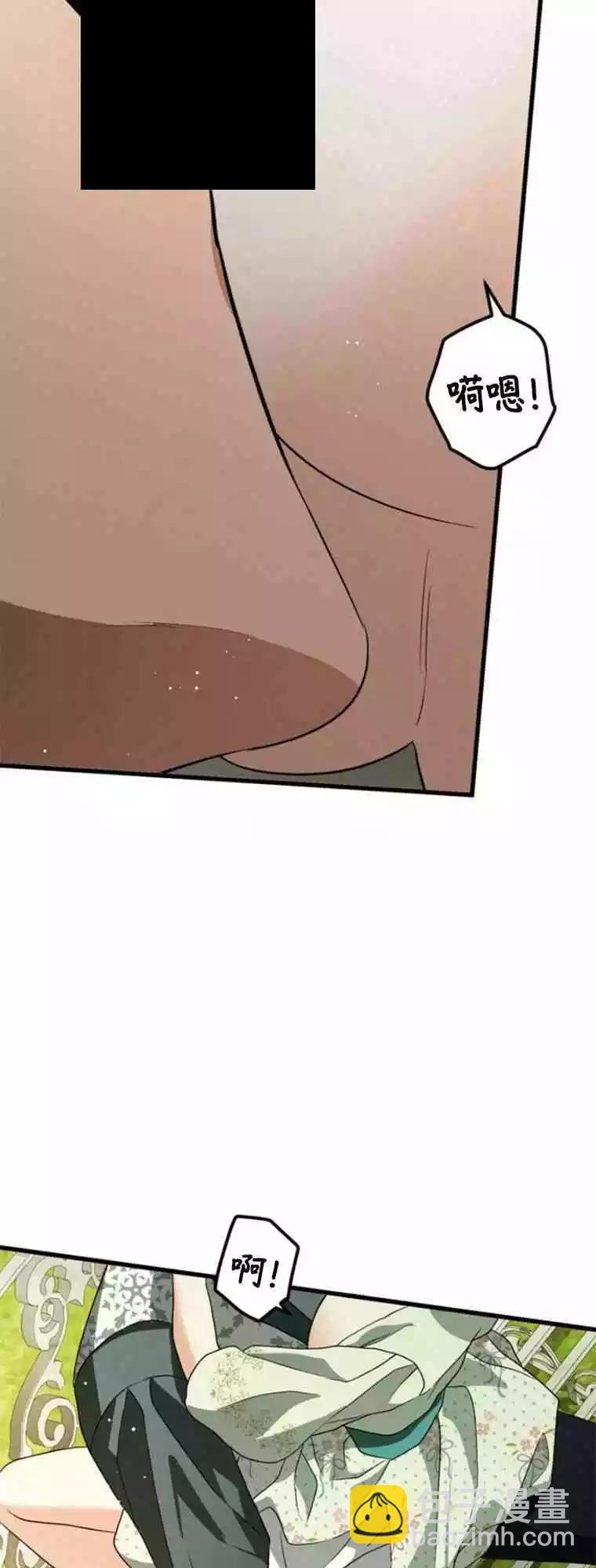 第16话31