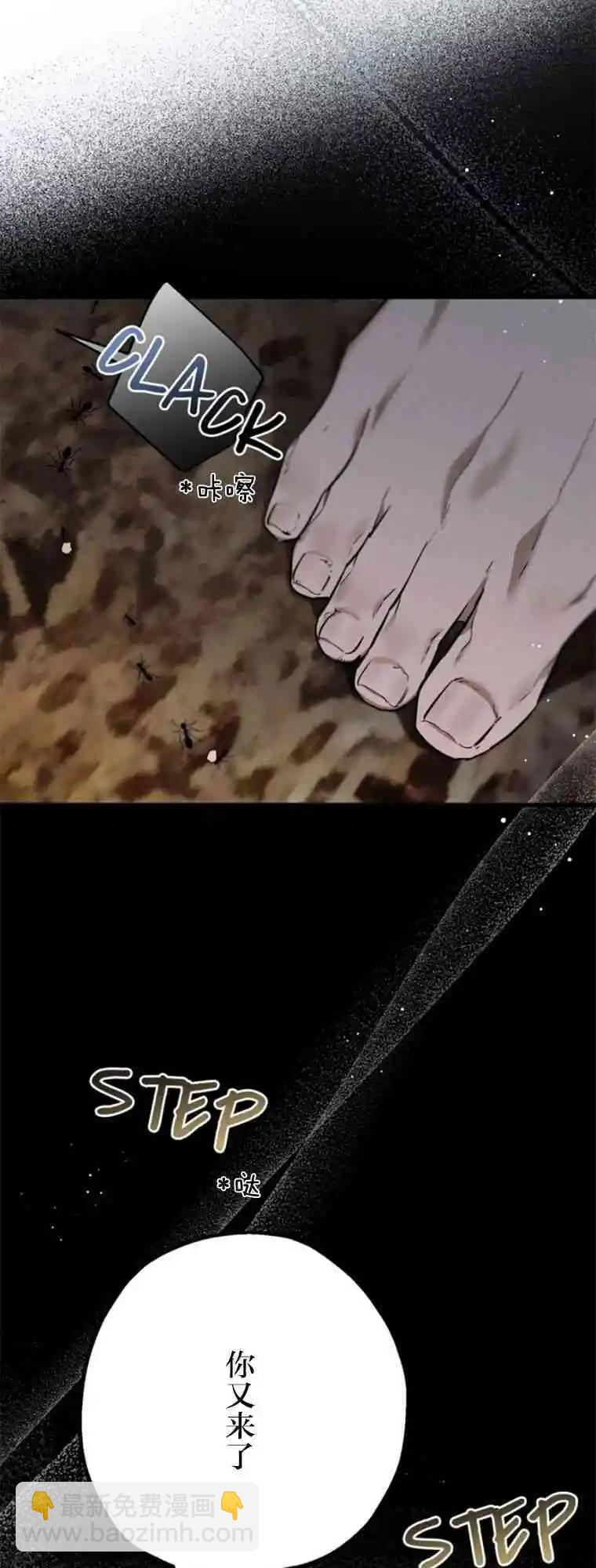 第16话36