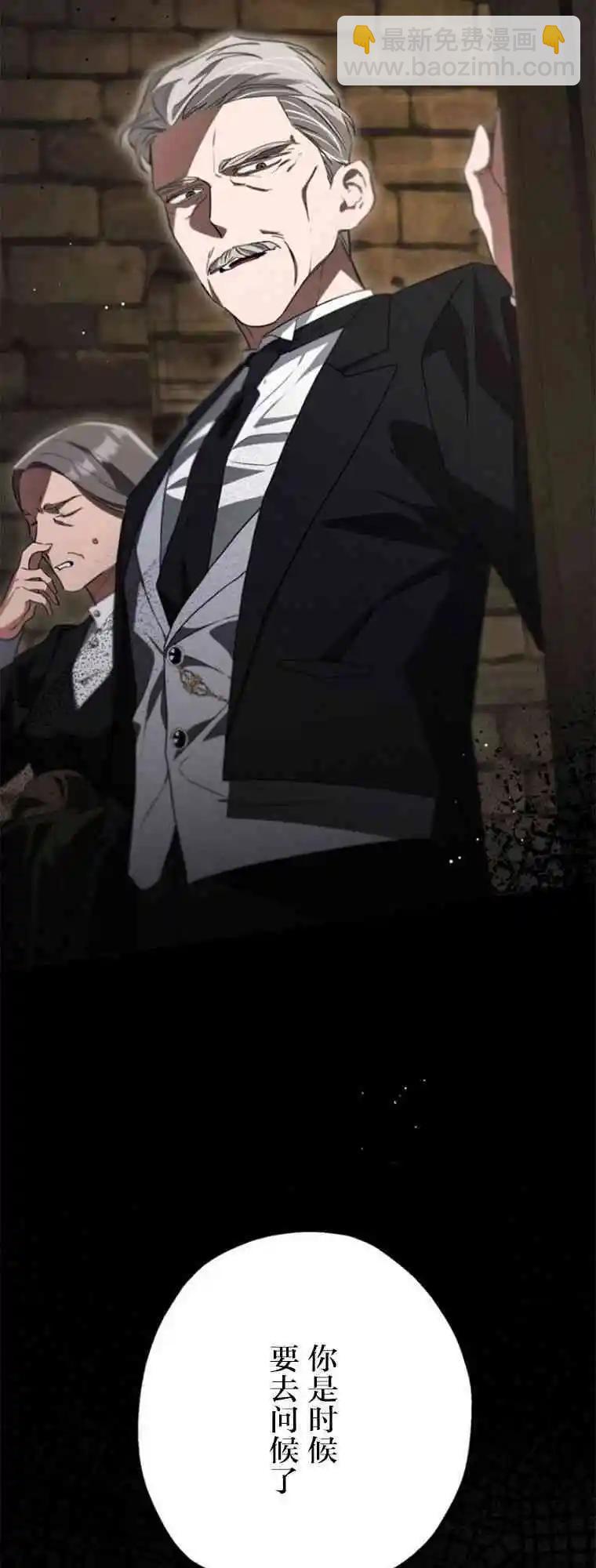 第16话42