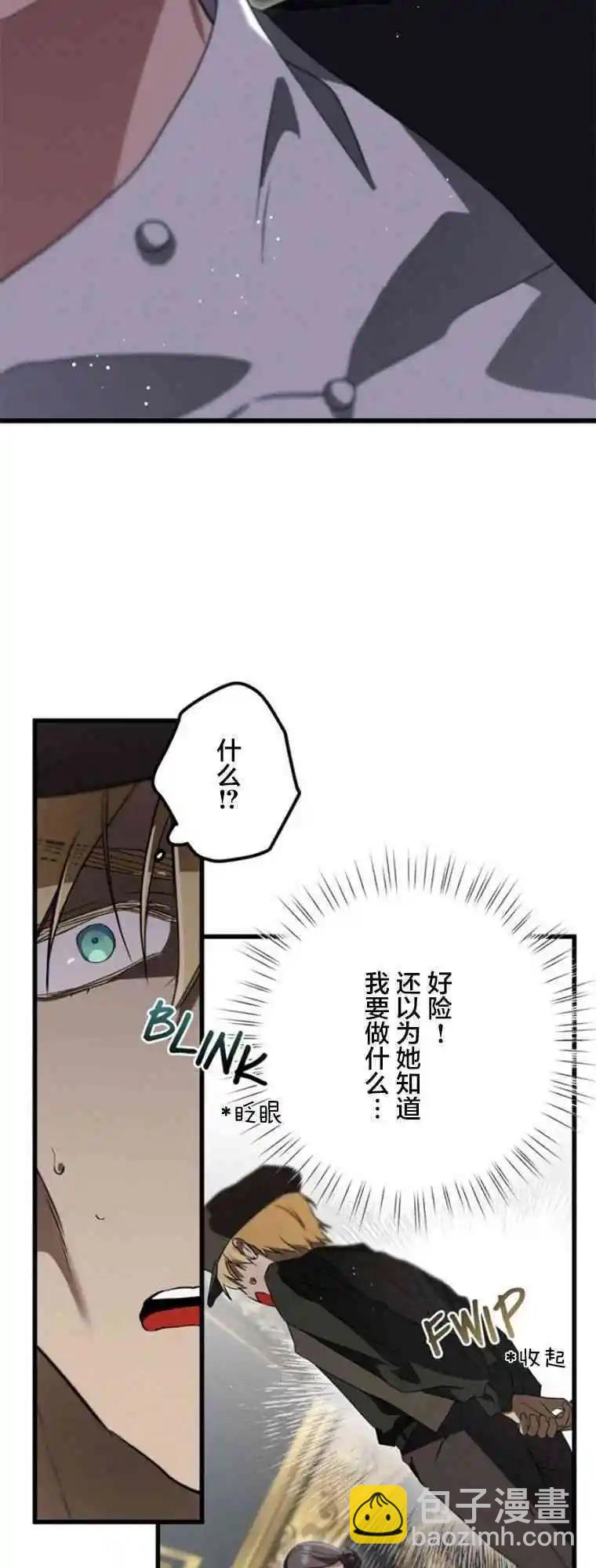 第16话58