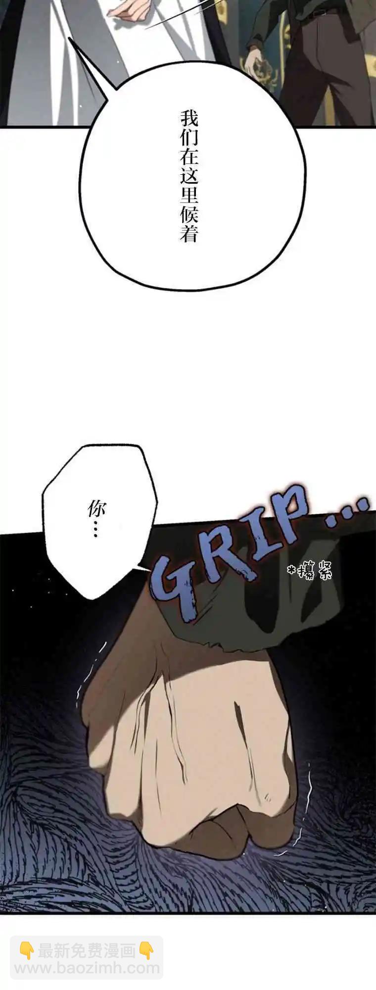 第16话64