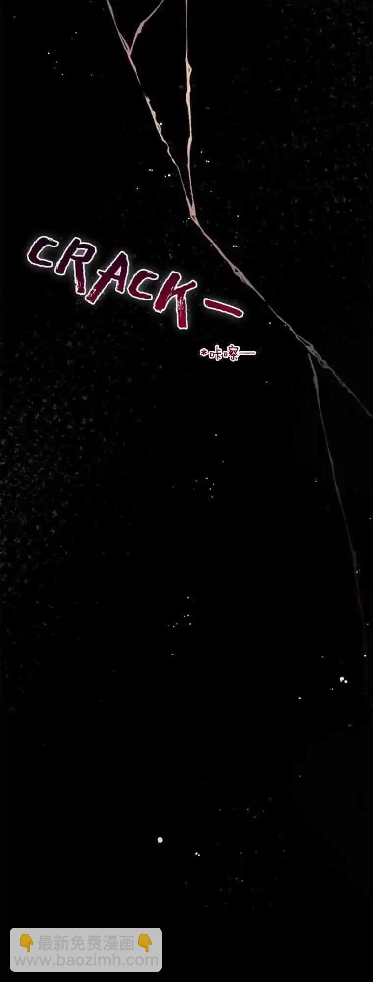第16话7
