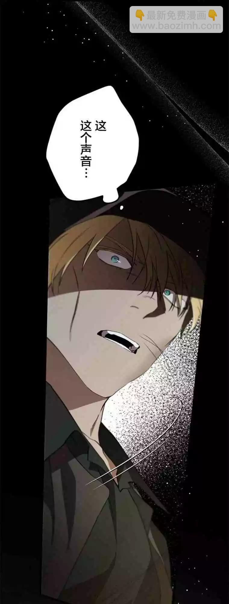 第16话71
