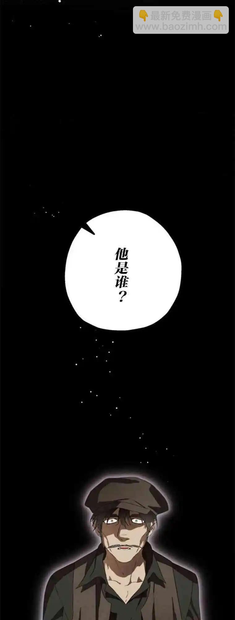 第16话87