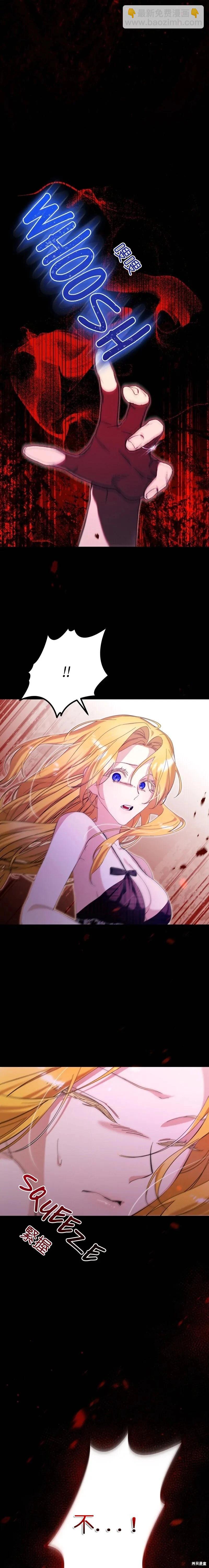 第49话10