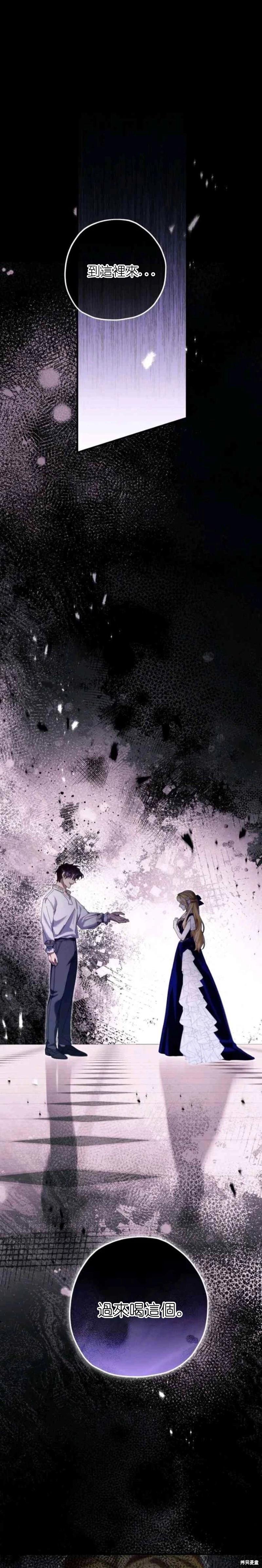 第51话0