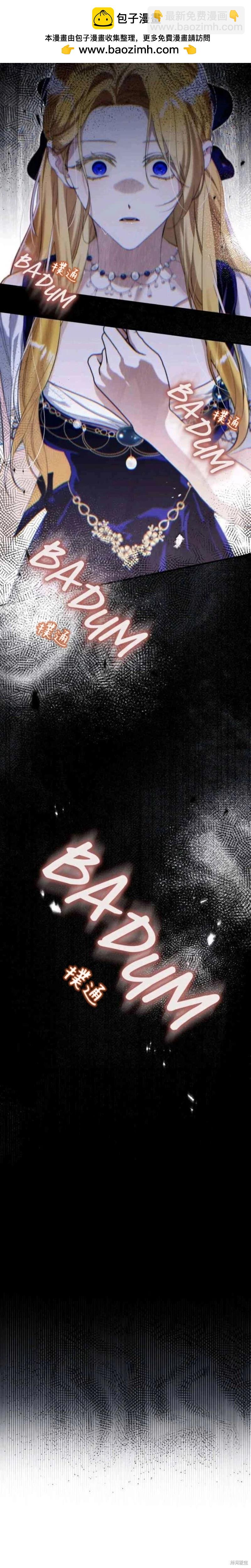 第51话1