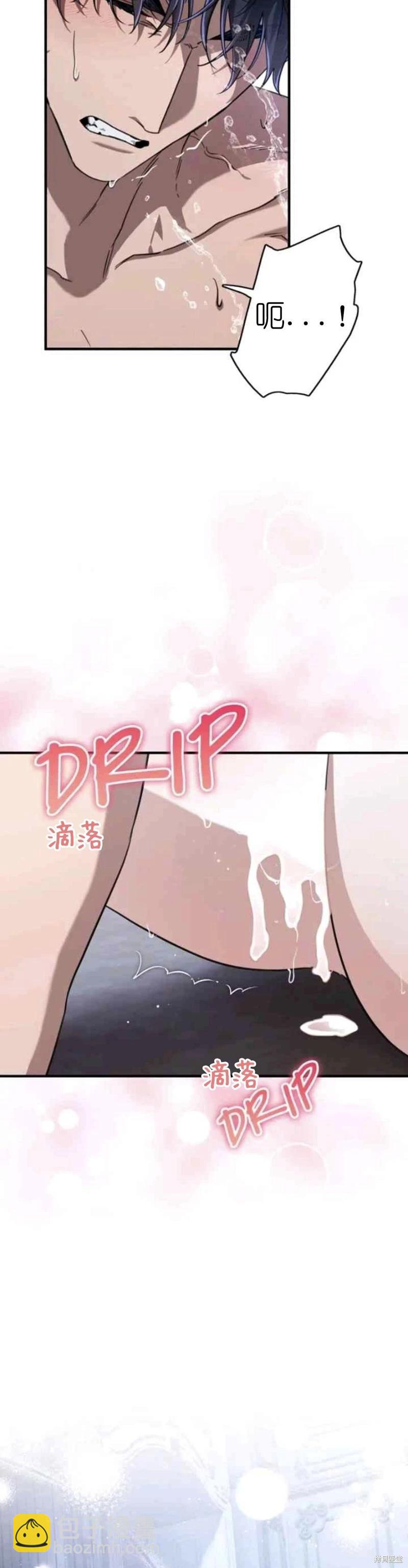 第51话37