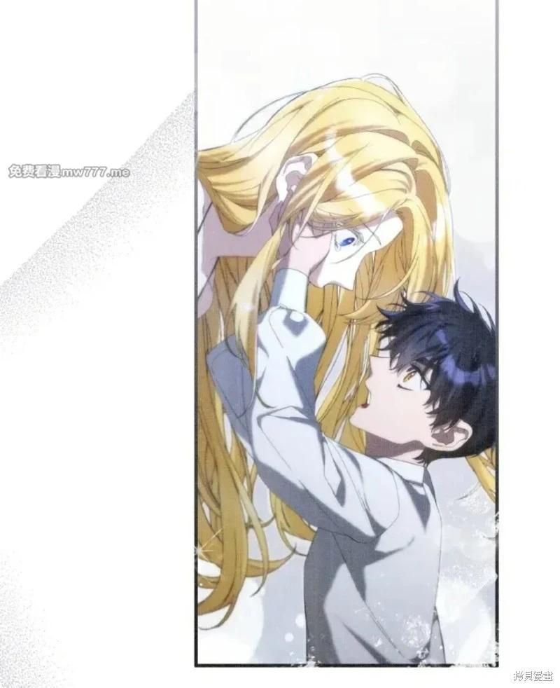 第52话16