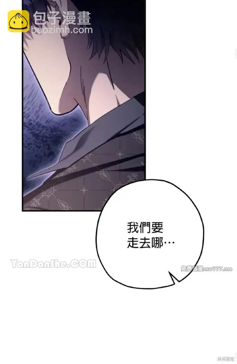 第52话33