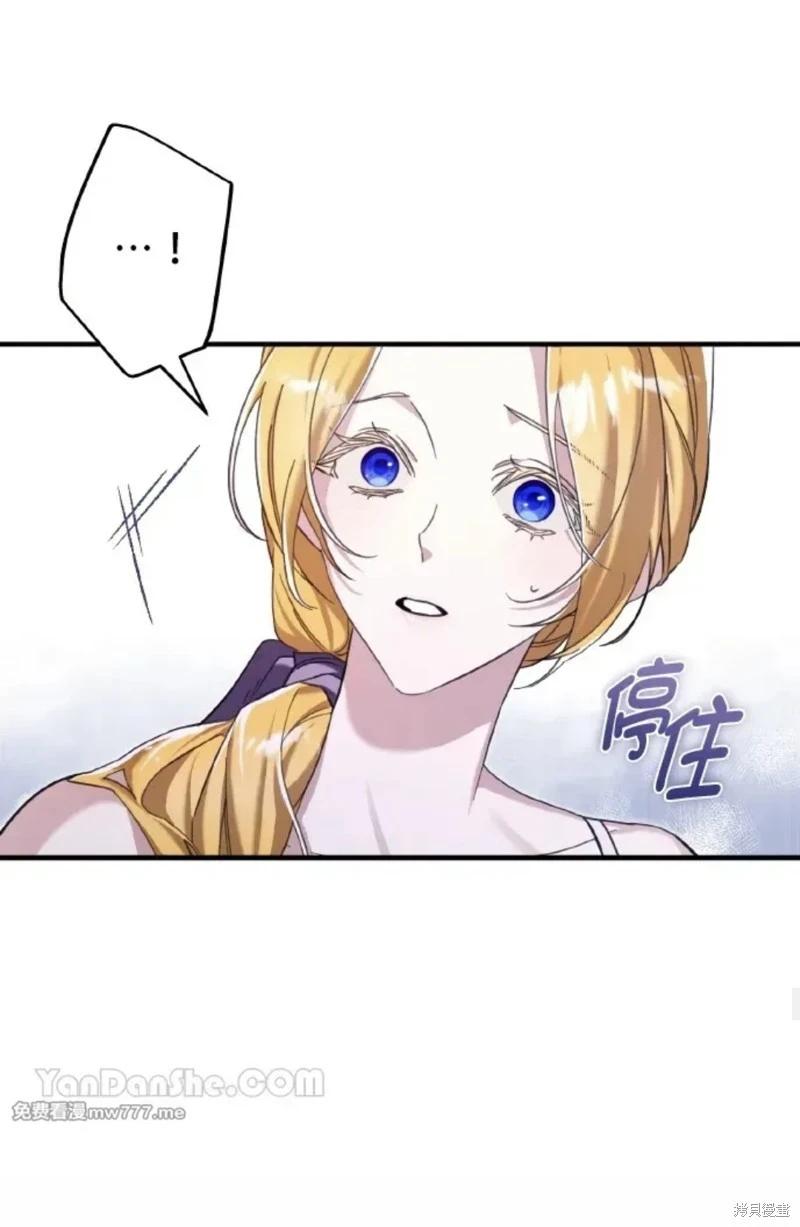 第52话34