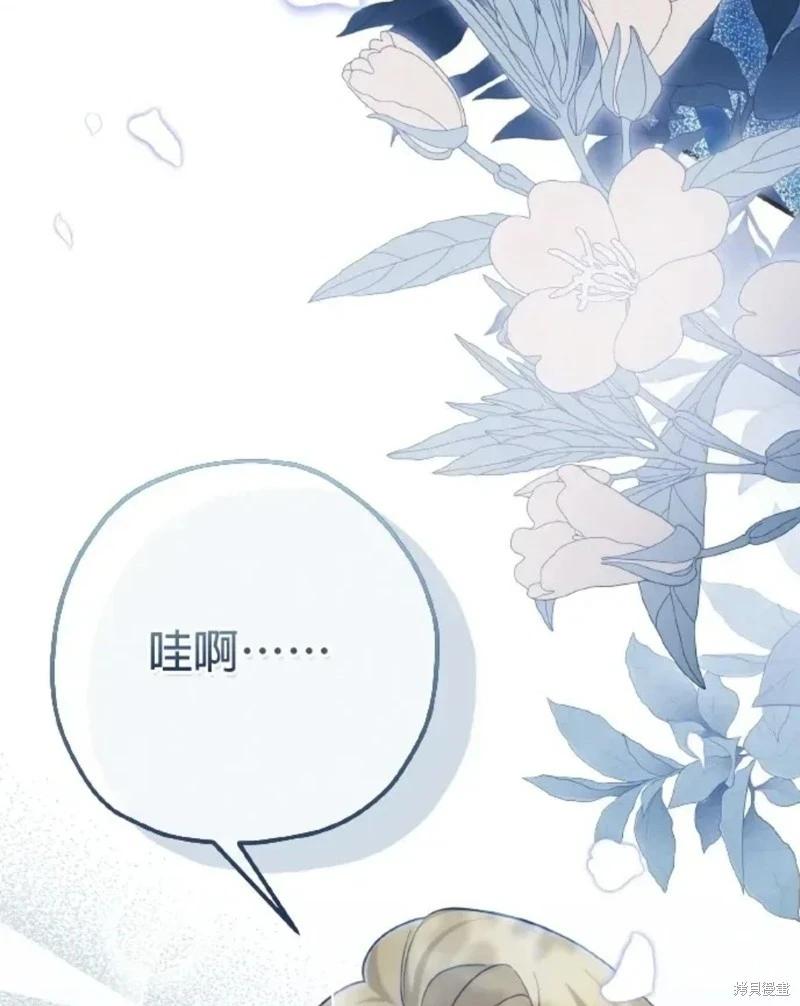 第52话59