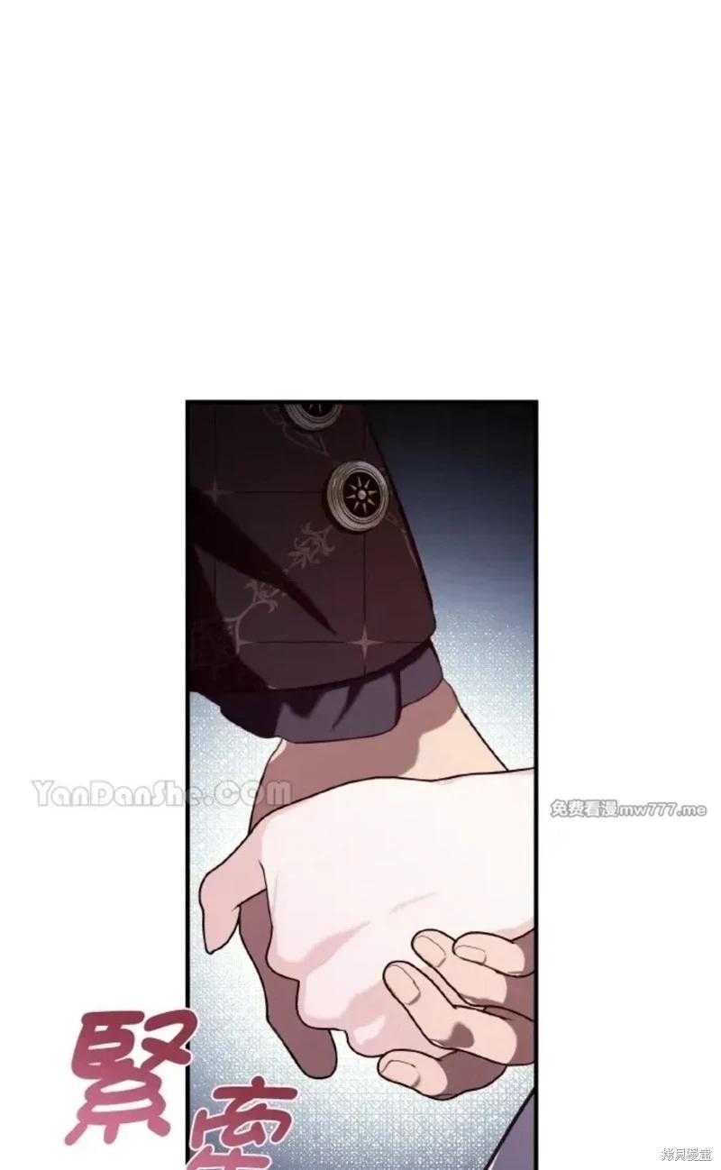 第52话6