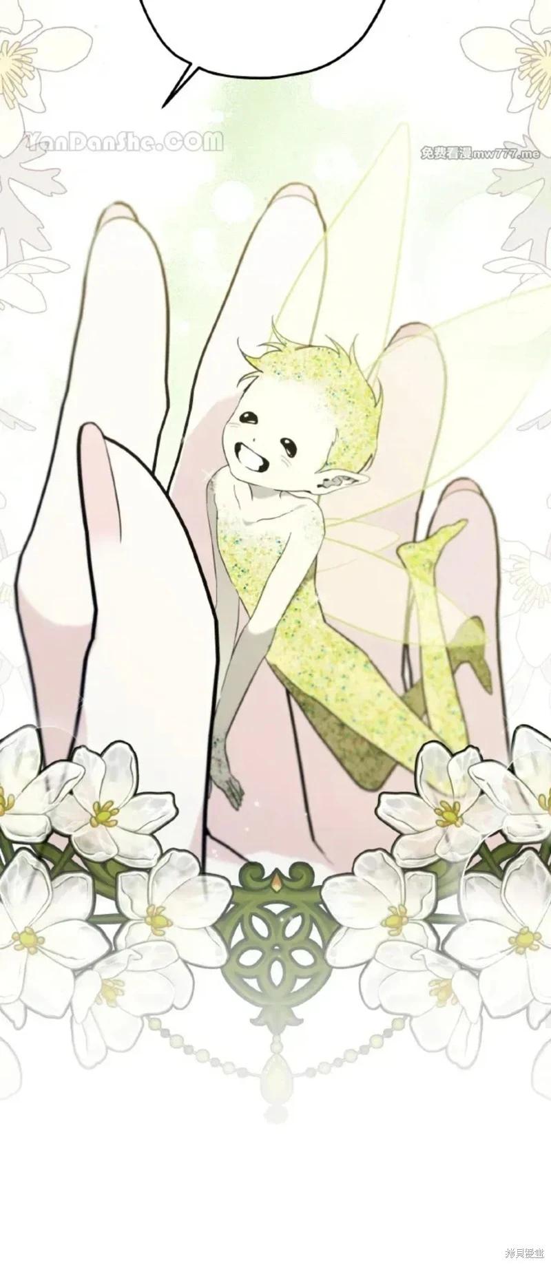 第52话65