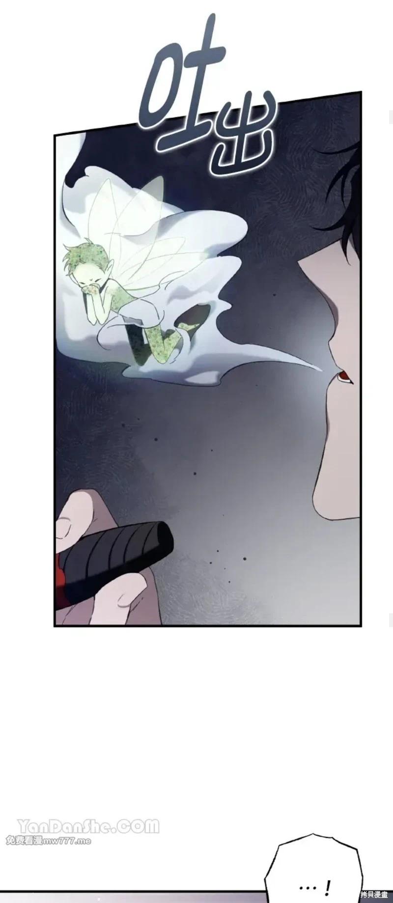 第52话69