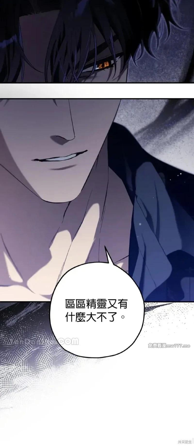 第52话72