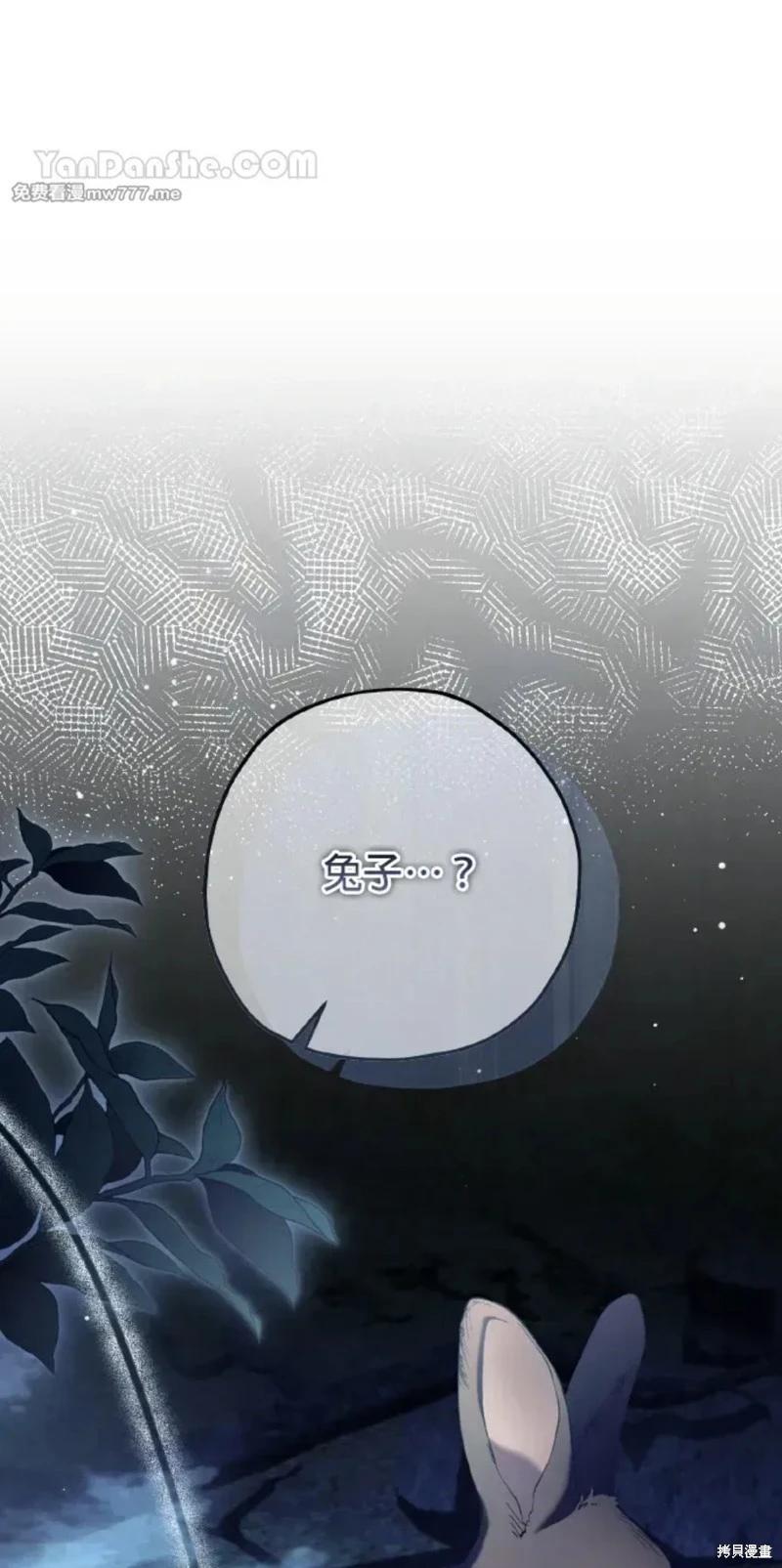第52话78