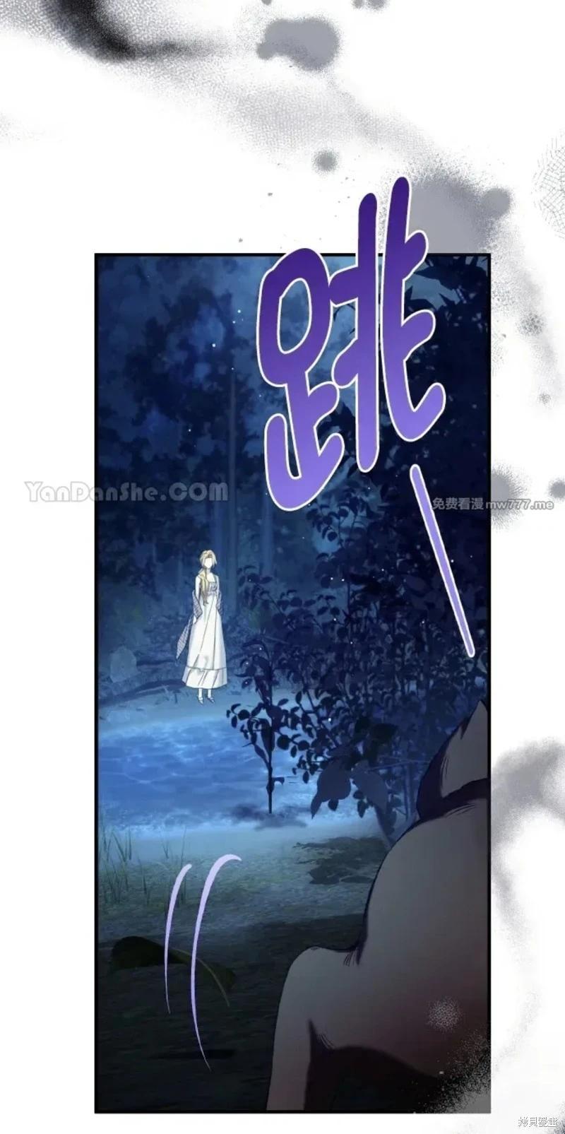 第52话81