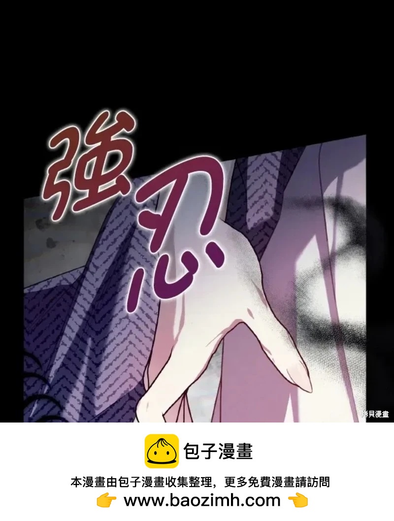第52话84