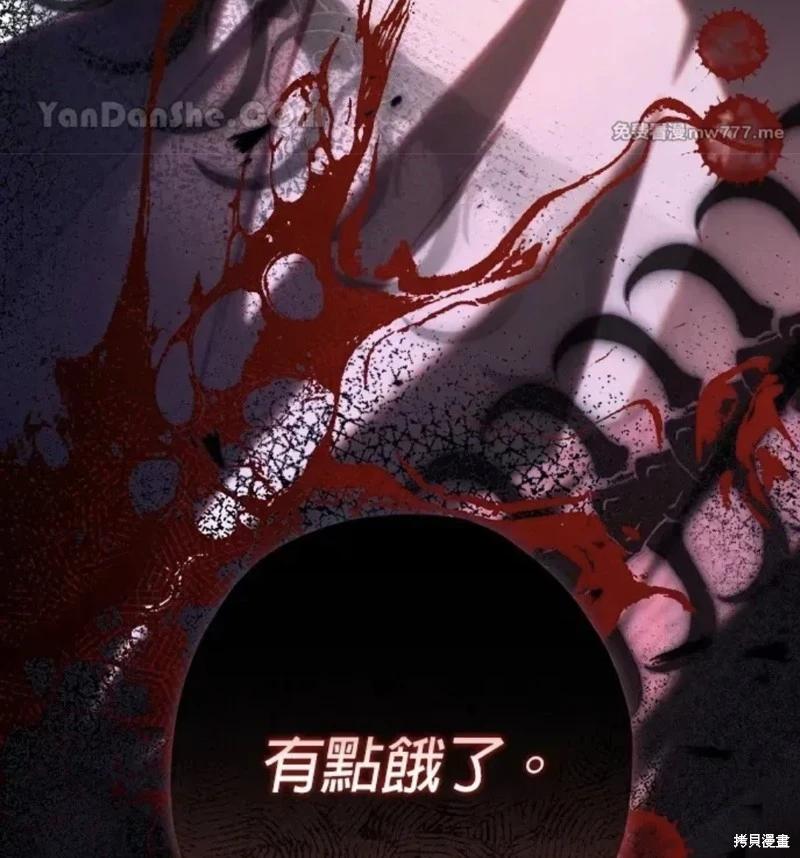 第52话91