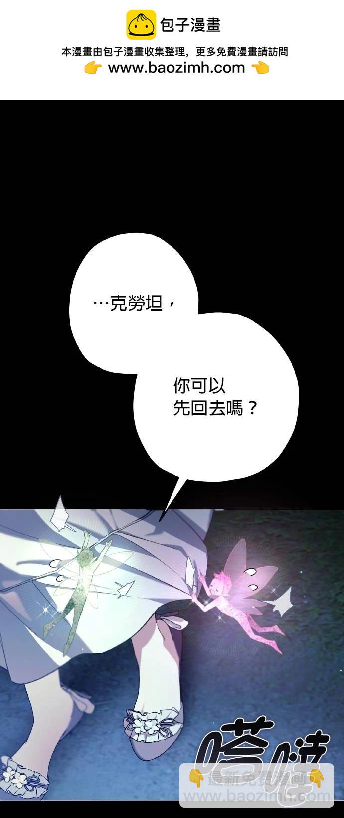 第53话1