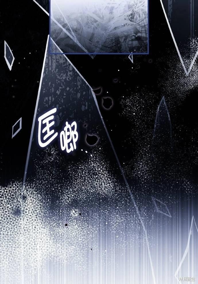 第53话110